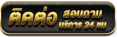 papo789