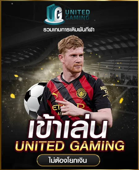 papo789 ทางเข้าเล่น
